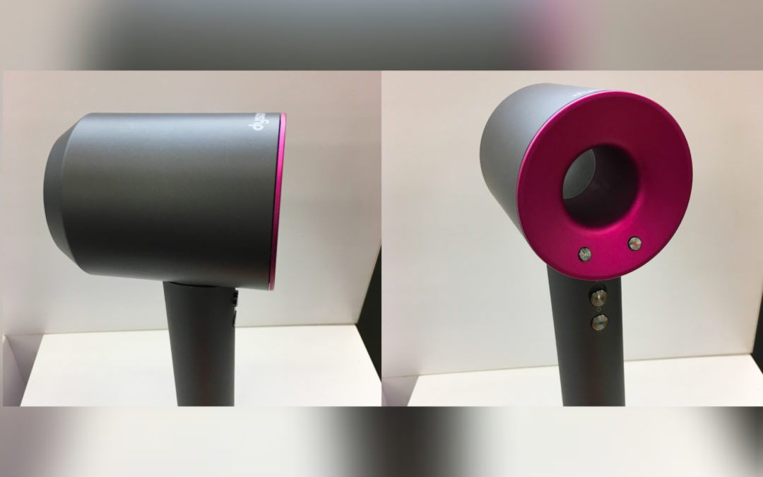 Dyson Supersonic: rivoluzione o… tentazione?