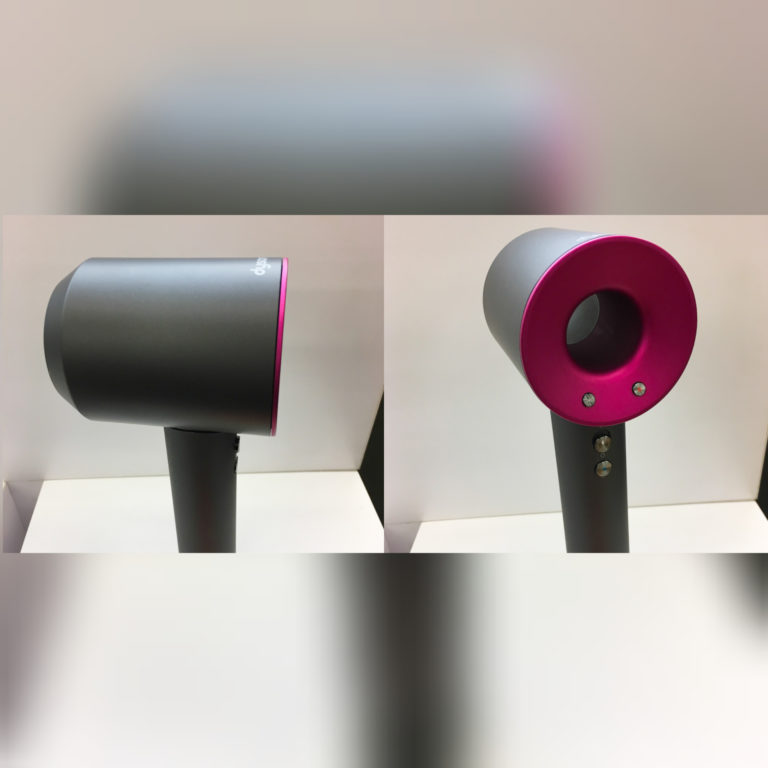 Dyson Supersonic